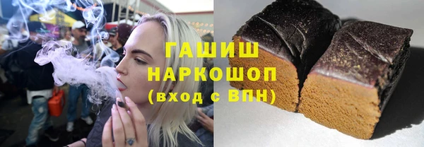 круглые Аркадак