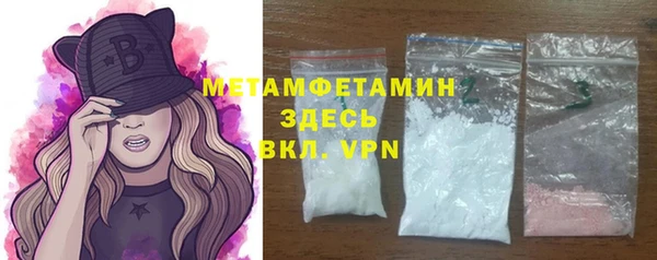 твердый Баксан