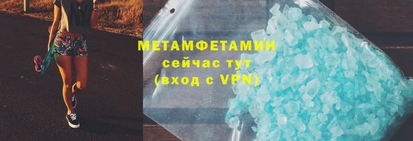 твердый Баксан