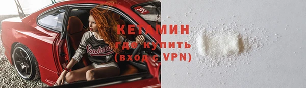 твердый Баксан