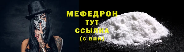 твердый Баксан