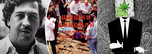 твердый Баксан