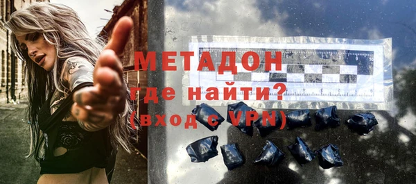 круглые Аркадак