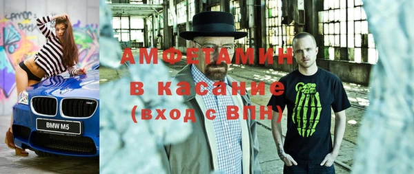 круглые Аркадак