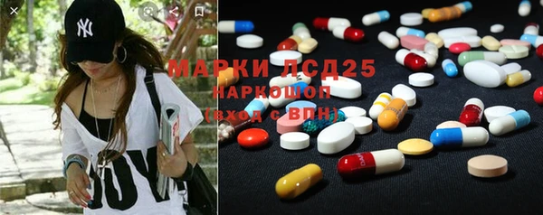 каннабис Балабаново