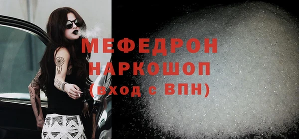 твердый Баксан
