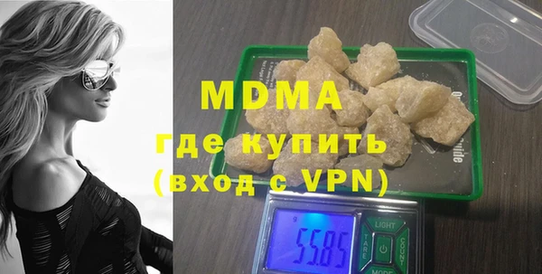 круглые Аркадак