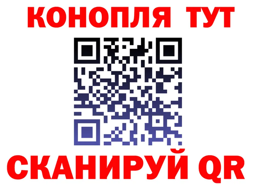 АМФ 97% ТОР это блэк спрут Сердобск