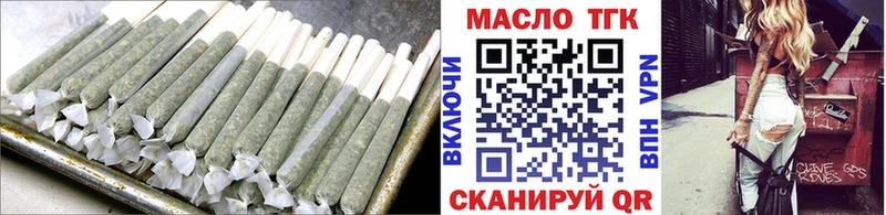 Дистиллят ТГК концентрат  blacksprut зеркало  Сердобск 