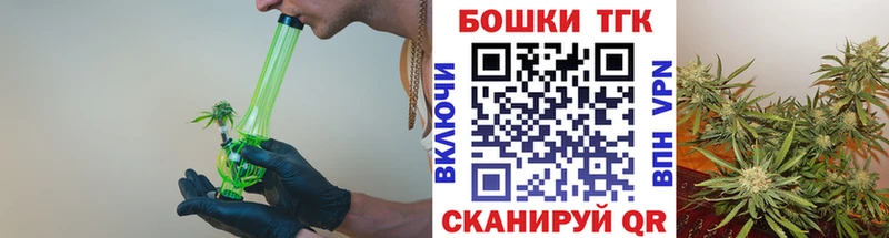 наркота  даркнет Telegram  Конопля ГИДРОПОН  Сердобск 